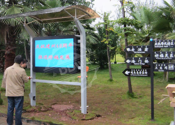 شاشة سامسونج الأصلية للاستعراض الرقمي الخارجي 1500-2500cd / m*m