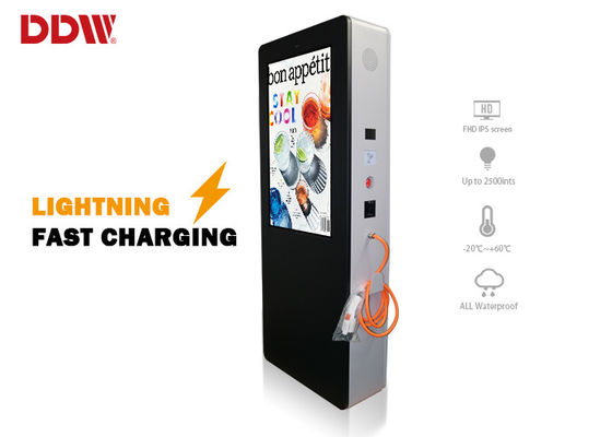 ماء IP65 الأصلي LG 42 بوصة 1920x1080 2500nits ماء LCD الرقمية لافتات كشك كهربائي سيارة شحن سريع