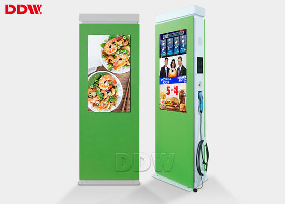 سامسونج لوحة 55 بوصة في الهواء الطلق الإشارات الرقمية الأرضية الوقوف DDW - AD5501SNO