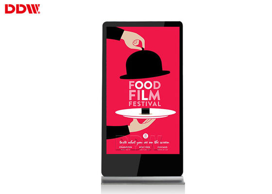 نطاق واسع 70 شاشة عرض LCD / تقف وحدها الرقمية لافتات Lcd أشعة الشمس