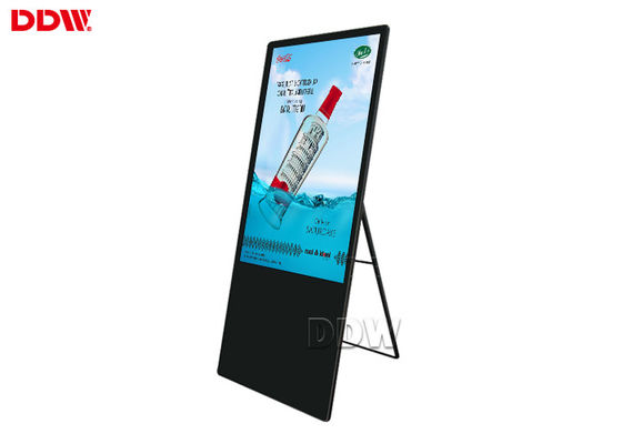 55 "عالية الدقة LCD عرض الإشارات الرقمية ماكس استهلاك الطاقة 3600W DDW-AD5501SNT