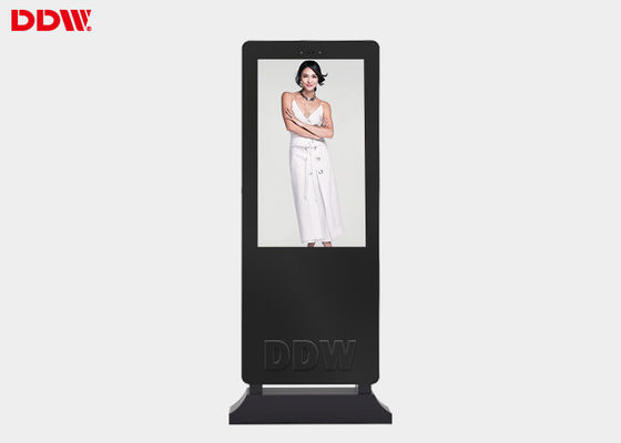 2000 نيتس 55 "أرضية واقفة في الهواء الطلق كيوسك الإشارات الرقمية مع نظام تبريد المروحة