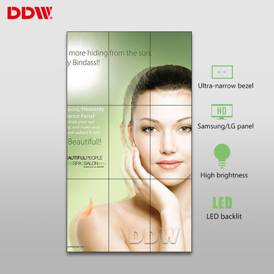 شاشات حائط فيديو كبيرة عالية السطوع 500 شمعة ، وشاشات تلفزيون LCD بجدار فيديو 55 بوصة