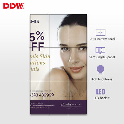 تجاري 55 DDW LCD فيديو حائط متعدد الشاشات LG مثبت على الحائط ضد الوهج السطحي