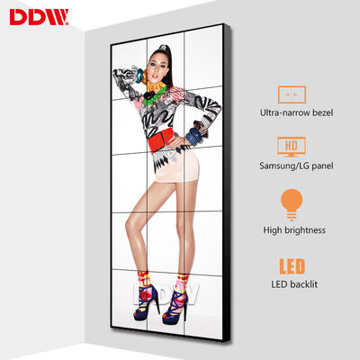 تبريد جدار الفيديو التجاري ذو ناقل الحركة التسلسلي مع مراوح ضوضاء منخفضة