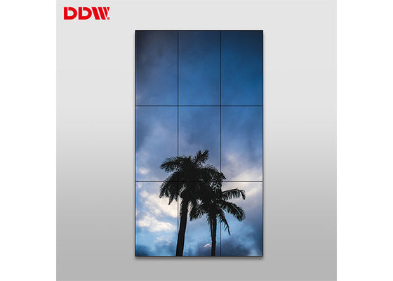 شاشة عرض حائط فيديو LCD ذات تصميم معياري لمؤتمر غرفة التحكم CCTV