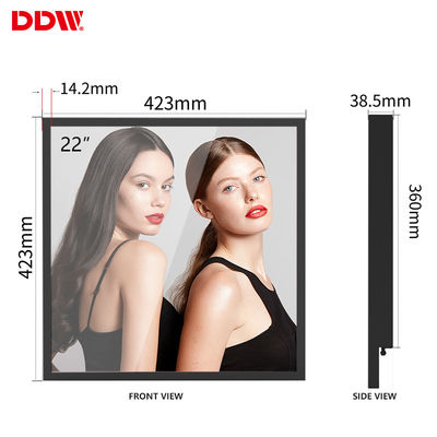 22 بوصة مربعة شاشة رقمية لافتات