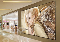 FHD screen commercial wall display , video wall lcd monitors for office building DDW-DV55FHM-NS0