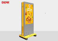3G flood - standing lcd ad display / digital advertising panels with free software