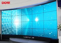 DDW-LW490DUN-THC1 49 inch curved video wall 3.5mm super narrow bezel 500nits high brightness