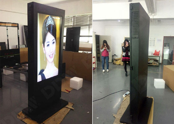 الشبكة العرض الخارجي الإشارات الرقمية شاشة شاشة LCD 1500 - 2500cd / m * m الوضوح