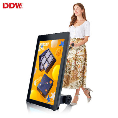 شاشة LCD لمسة محمولة ذات عجلات للخارج مع إعلانات الإشارات الرقمية تعمل بالبطارية