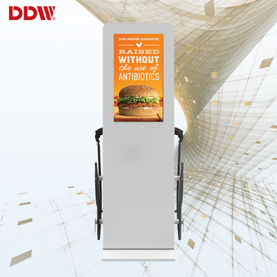 Samsung LG لوحة شحن السيارة الكهربائية كومة 45 بوصة 1920x1080 2500 Nits 3600W