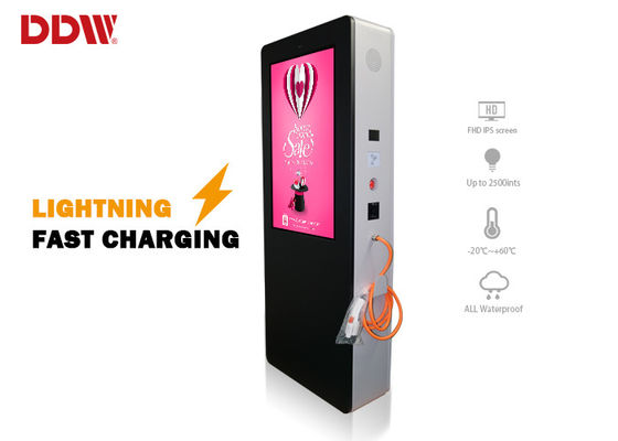 في الهواء الطلق تهمة كومة المسؤول كومة الإشارات الرقمية 2500 شمعة في المتردد 110V-240V لسيارة الطاقة