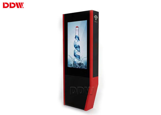 55 '' قائما بذاته لافتات رقمية ، العرض الرقمي في الهواء الطلق علامات القرار 1920x1080