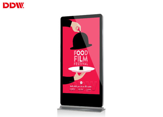 1920 * 1080 قائمة بذاتها الإشارات الرقمية 43 بوصة TFT 1080p FHD 500cd / m2 السطوع