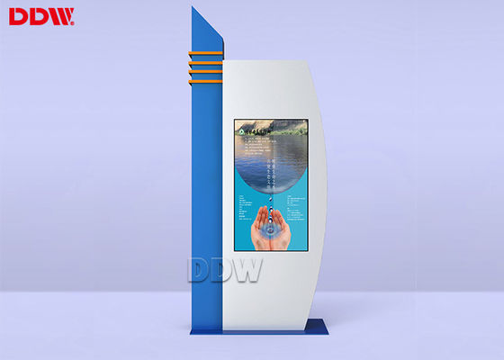 IP65 الدرجة المقاومة للماء شاشة LCD الإشارات الرقمية الخارجية 6 ملم الزجاج الوقائي البصري