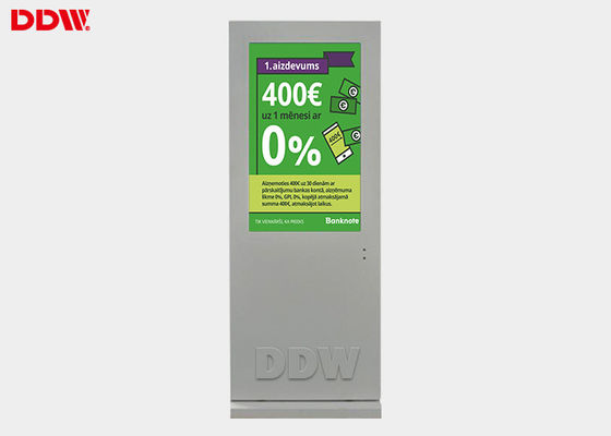كيوست إشارات رقمية بشاشة LCD عالية الوضوح ، إشارات إعلانية واقفة 360W DDW-AD4901S
