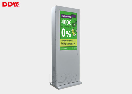 كيوست إشارات رقمية بشاشة LCD عالية الوضوح ، إشارات إعلانية واقفة 360W DDW-AD4901S