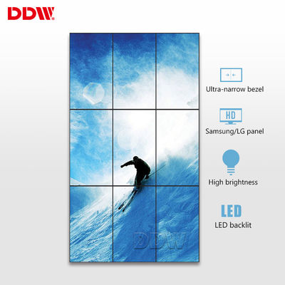 DP Loop Out 55 بوصة DDW LCD فيديو حائط 500 شمعة / المتر المربع عالي السطوع التجاري